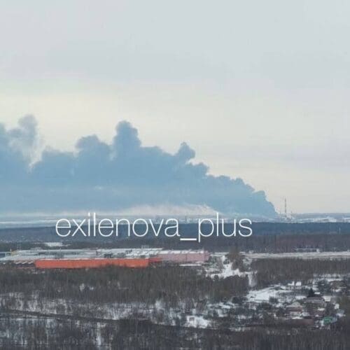 Alleged drone strike in Kstovo, Russia