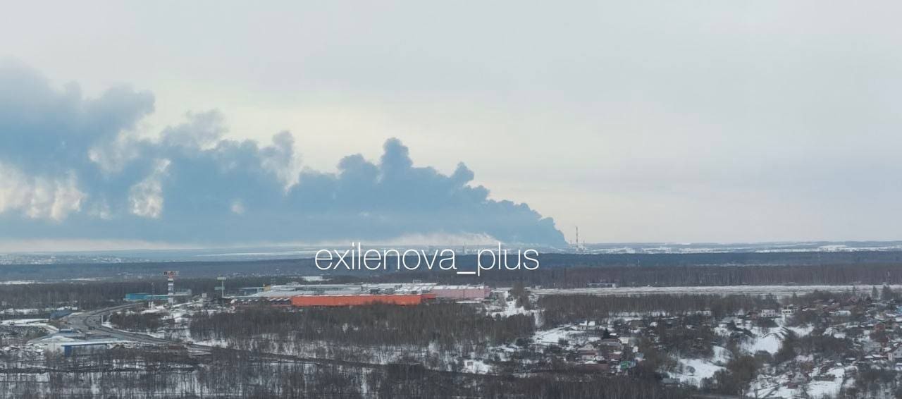 Alleged drone strike in Kstovo, Russia