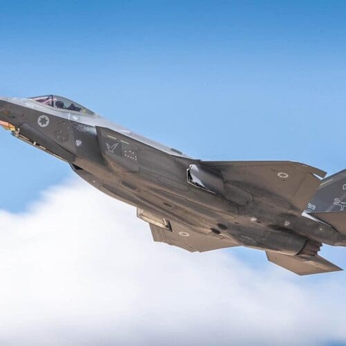 Israeli Air Force (IAF) F-35I Adir stealth multi-role fighter jet