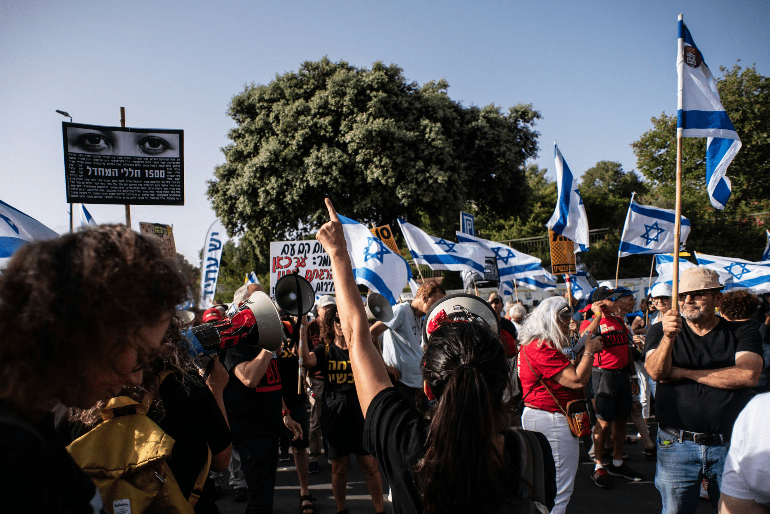 Anti-government protests in Jerusalem, Israel Anti-government protests in Jerusalem, Israel