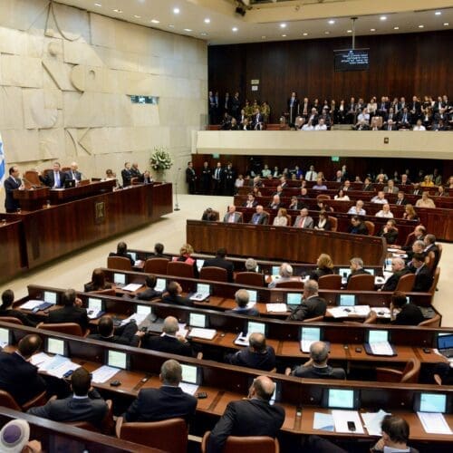 Israeli Knesset